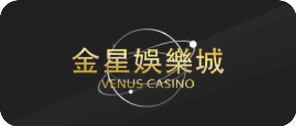 logo-venuscasino